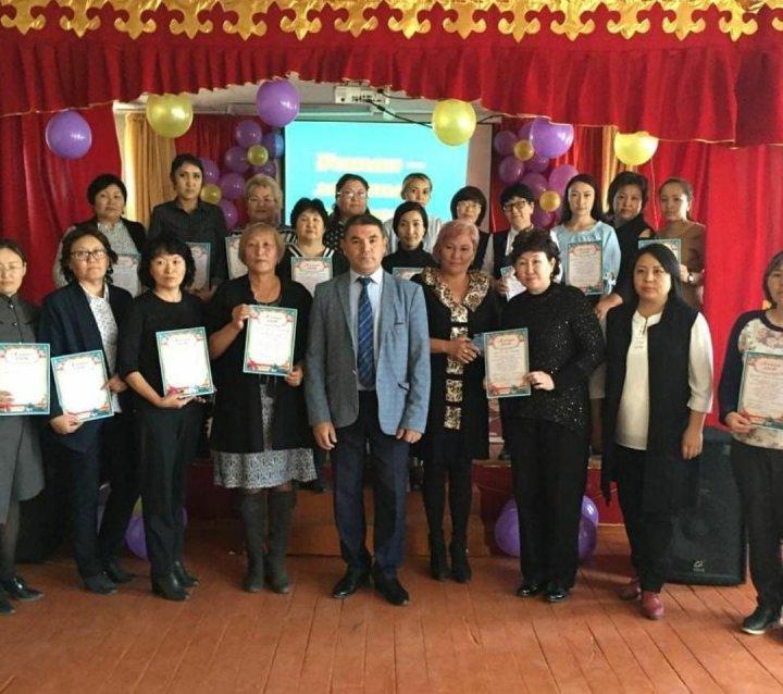 "Ұстаз- мектеп жүрегі" ұстаздар күні