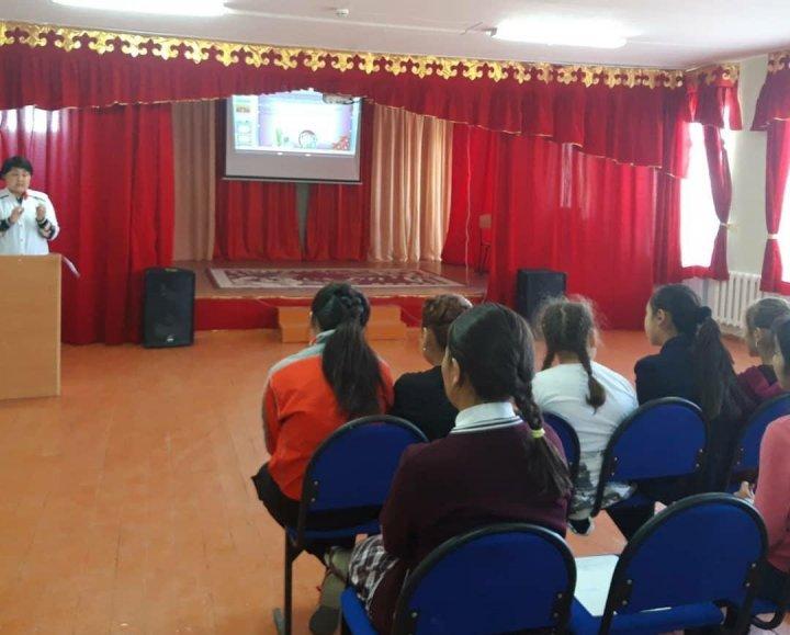 11 қазан Халықаралық қыздарды қорғау күні