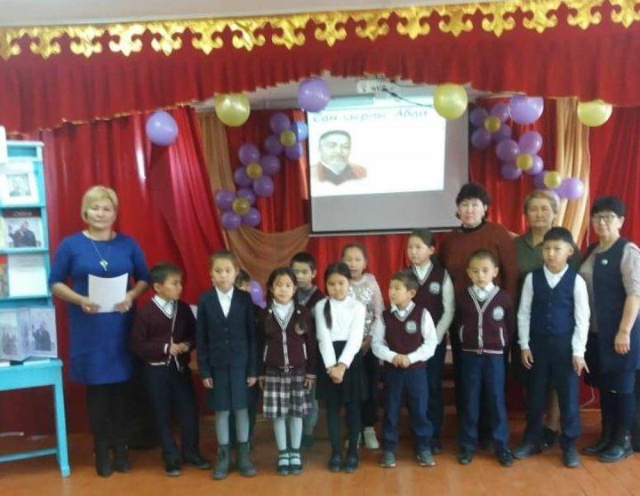 "Абай дана, Абай дара - қазақта" бастауыш сынып арасындағы сайыс