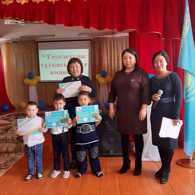 Мереке қарсаңында мектебіміздің 8-11 сынып оқушыларың марапаттары