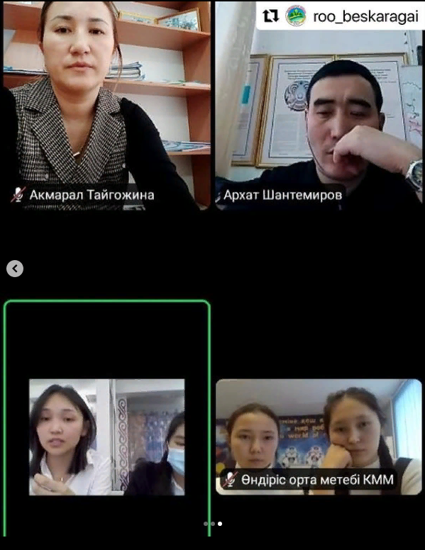 «Тұғырлы биік-Тәуелсіздік» пікірсайыс