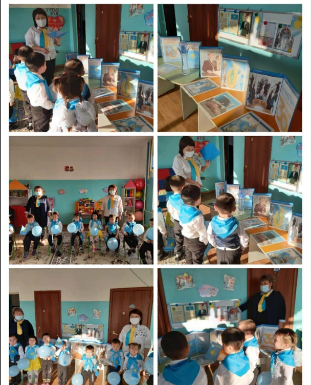 Тәуелсіздігіміздің 30 жылдығы мен 1-желтоқсан ҚР Тұңғыш Президент күніне мектеп жанындағы "Арман" шағын орталығында өткен тәрбие сағаты.