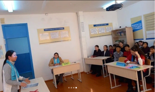 Дебат ұйымдарының қозғалысы,