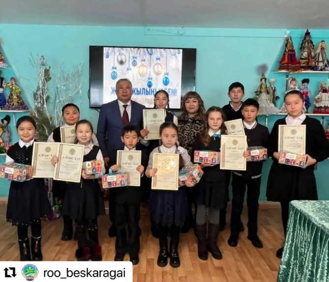 Өндіріс орта мектебінен 8 сынып оқушысы Тоқболатов Азамат марапатталды.