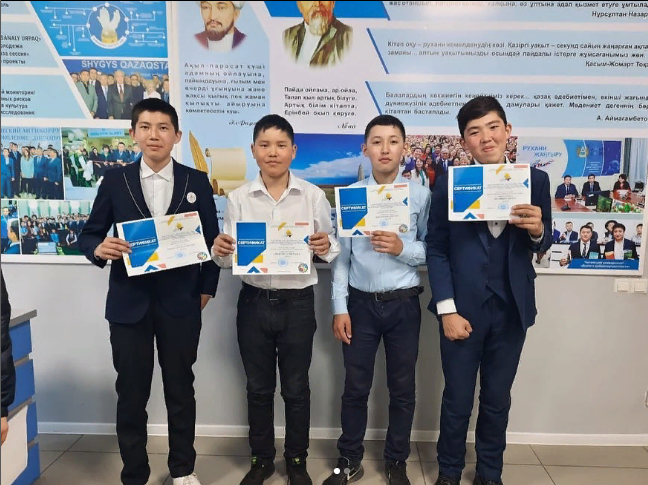 2022 жылдың 13 сәуірінде 7-8 сынып оқушылары үшін жаратылыстану-математикалық бағыттағы пәндер бойынша республикалық жасөспірімдер олимпиадасының облыстық кезеңі өтті.