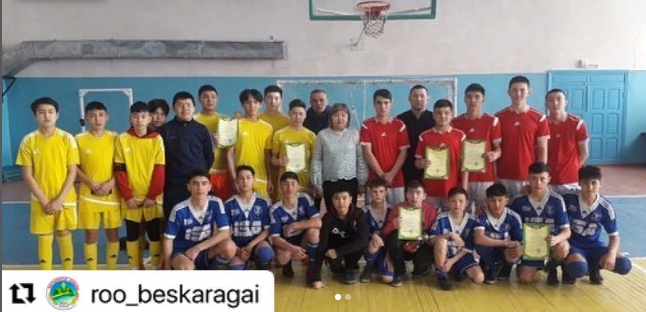 14 наурыз күні мини—футбол бойынша ХІ жазғы Гимназиданың аудандық кезеңі өтті. Жарыс қорытындысы бойынша: 1—орынды—Қ. Рысқұлбеков орта мектебі, 2—орынды —Өндіріс орта мектебі, 3—орынды Глуховка орта мектебі командалары иеленді. Құттықтаймыз!