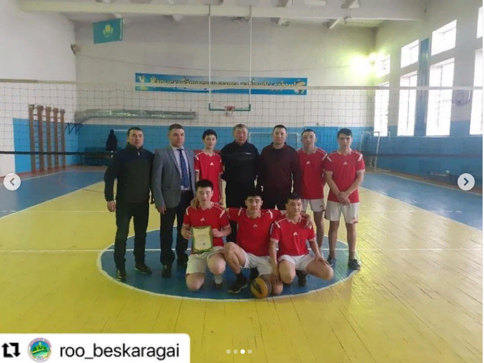 2022 жылғы 5 наурызда облыстық ХІ жазғы Гимназидаға іріктеу мақсатында волейболдан ұлдар және қыздар арасында аудандық кезеңі өткізілді.