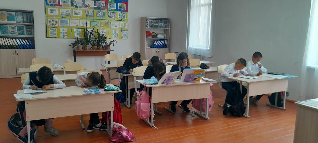 3 сынып оқушыларының таным прцестерін диагностикалау.Мектеп психологы:Касымжанова М.Т.