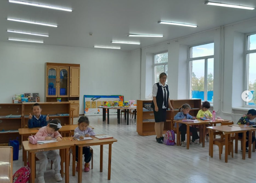 Даярлық тобының балаларының мектепке даярлығын диагностикалау.Педагог-психолог :Касымжанова М.Т.